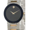 MOVADO Museum Stainless Steel Black Dial 2-Tone Unisex Watch 97.C6.877 2 MOVADO Museum Stainless Steel Black Dial 2-Tone Unisex Watch 97.C6.877 -Tissot shop movado watches movado museum stainless steel black dial 2 tone unisex watch 97c6.877 16690.1668446576