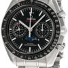 OMEGA Speedmaster Moonphase Co-Axial Master 44.25MM SS Men's Watch 304.30.44.52.01.001 -Tissot shop omega watches omega speedmaster moonphase co axial master 44.25mm ss mens watch 304.30.44.52.01.001 35297.1696387651
