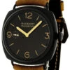 PANERAI Radiomir Composite 47MM BRN Dial/Leather Men's Watch PAM00504 -Tissot shop panerai watches panerai radiomir composite 47mm brn dialleather mens watch pam00504 23583.1653073967